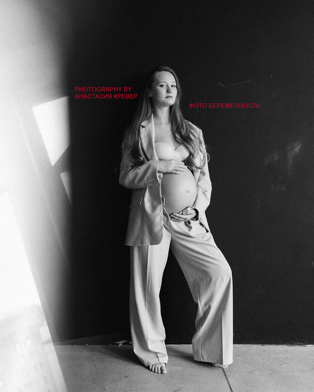 Семейный фотограф Москва - миниатюра 4
