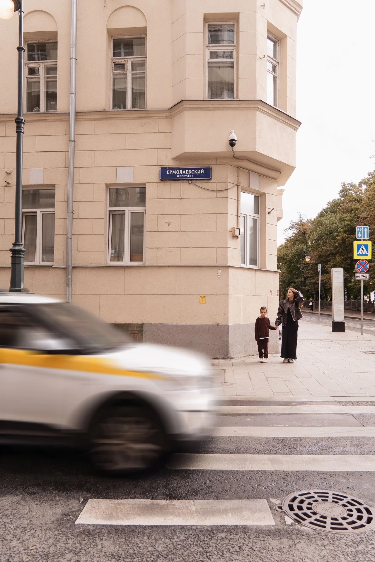 Семейный фотограф Москва - миниатюра 19