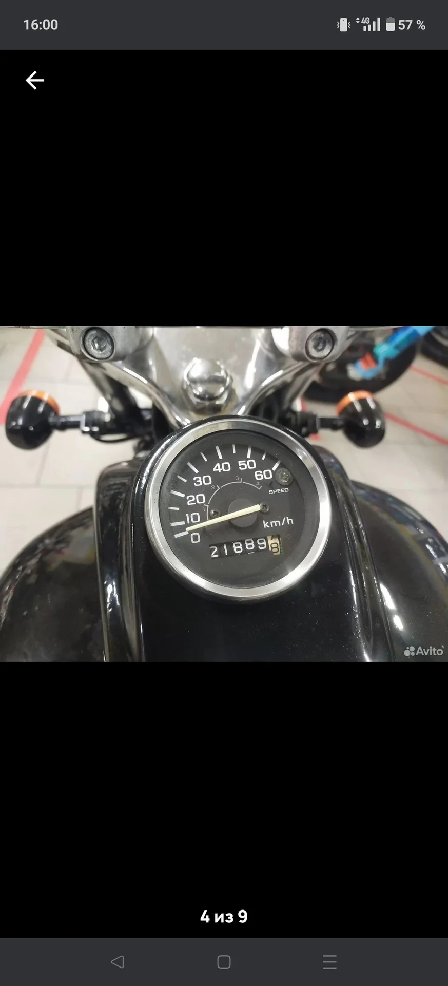 Honda Magna 50 - миниатюра 3