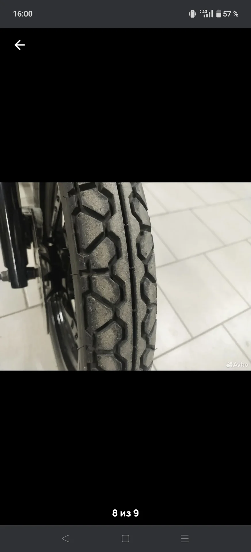 Honda Magna 50 - миниатюра 6