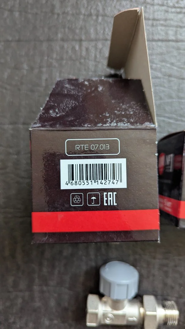Набор термостатический для радиатора Royal Thermo 1/2" М30х1,5 - миниатюра 2