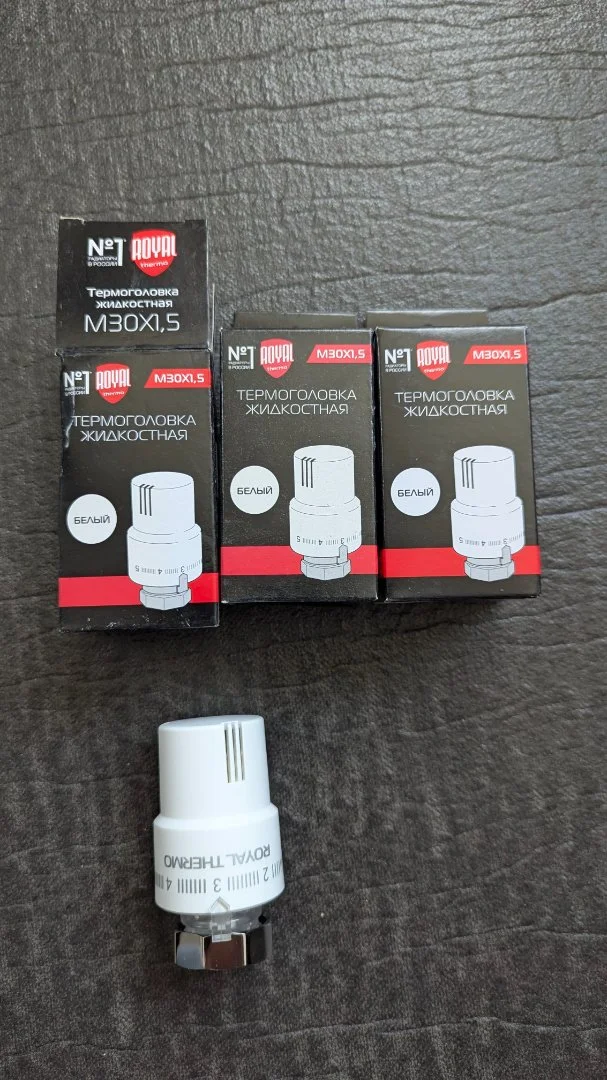 Набор термостатический для радиатора Royal Thermo 1/2" М30х1,5 - миниатюра 3