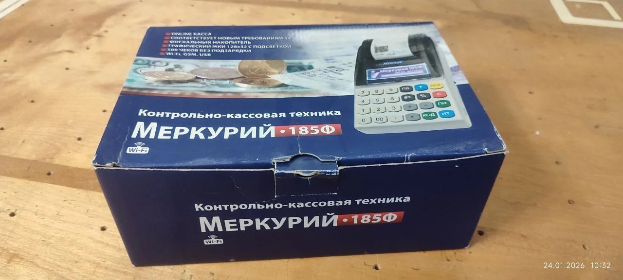 Кассовый аппарат меркурий 180-ф - миниатюра 6
