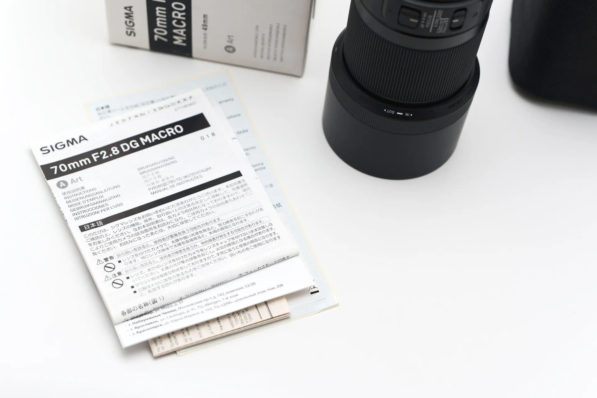 Объектив Sigma AF 70mm f/2.8 DG Macro Art Sony E - миниатюра 3