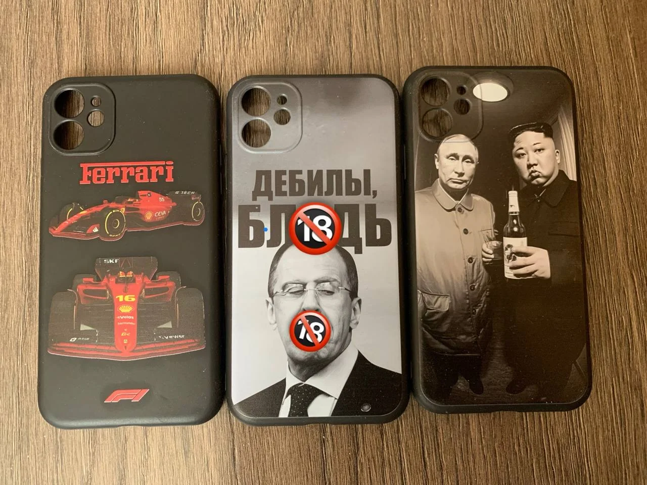 Чехлы на IPhone 11 3 шт - изображение 1