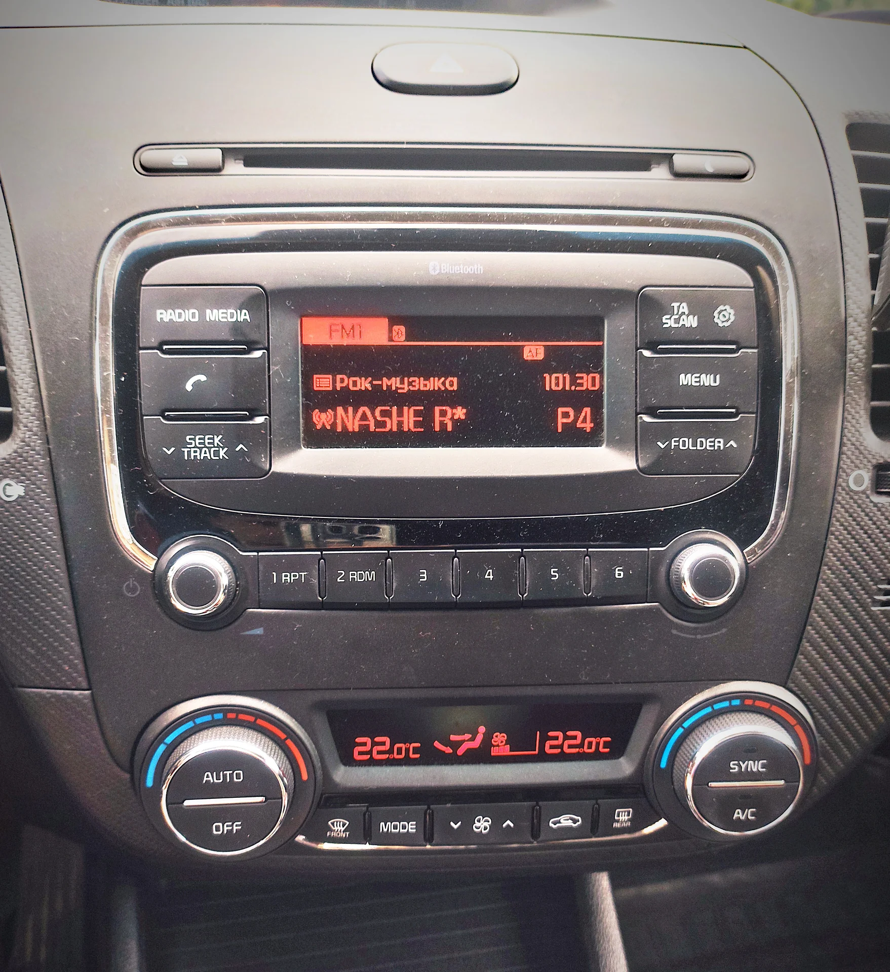 Прокат автомобиля Kia Cerato AT - миниатюра 4