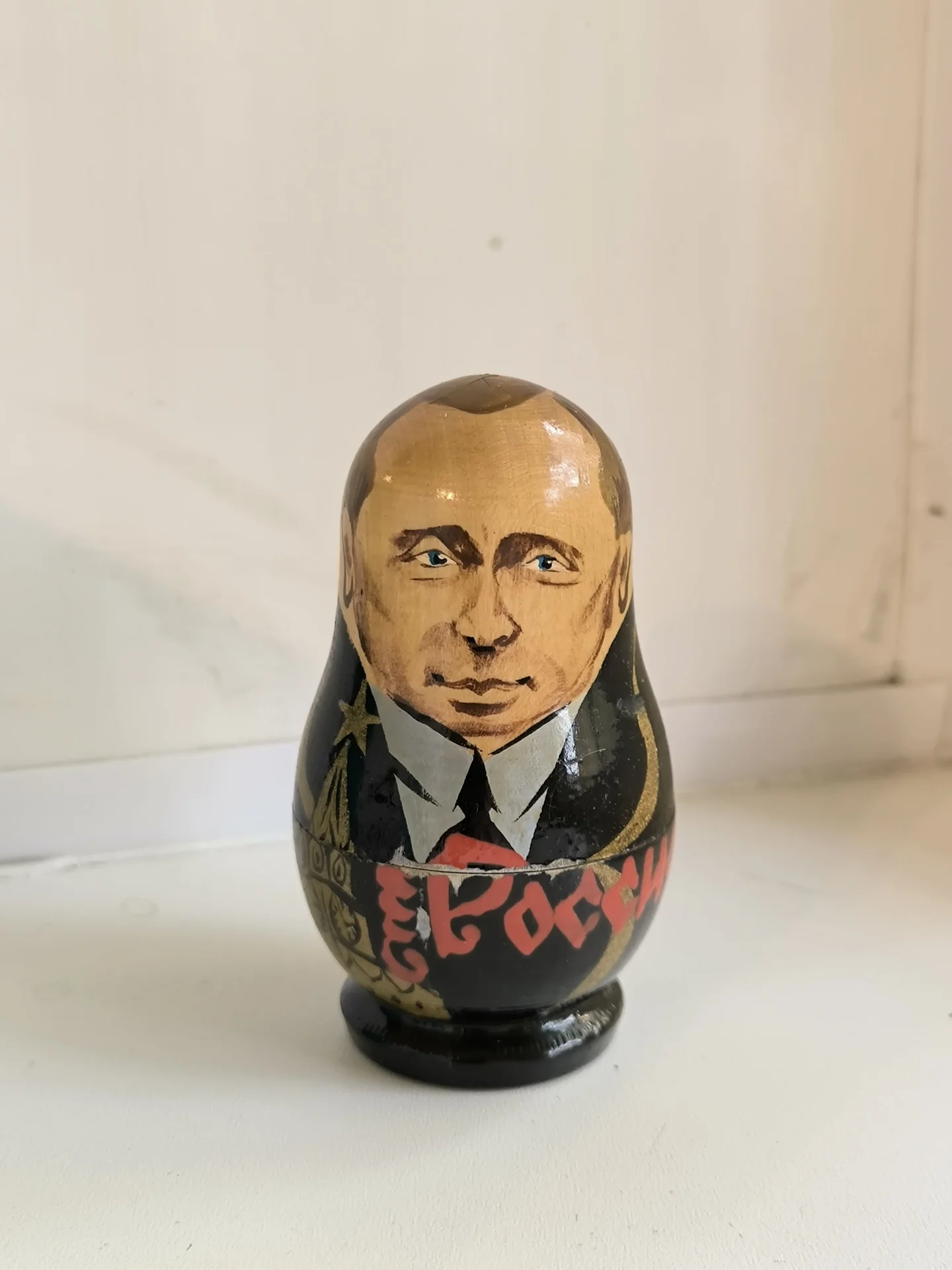 Матрёшка Россия конец 20 века. - изображение 1