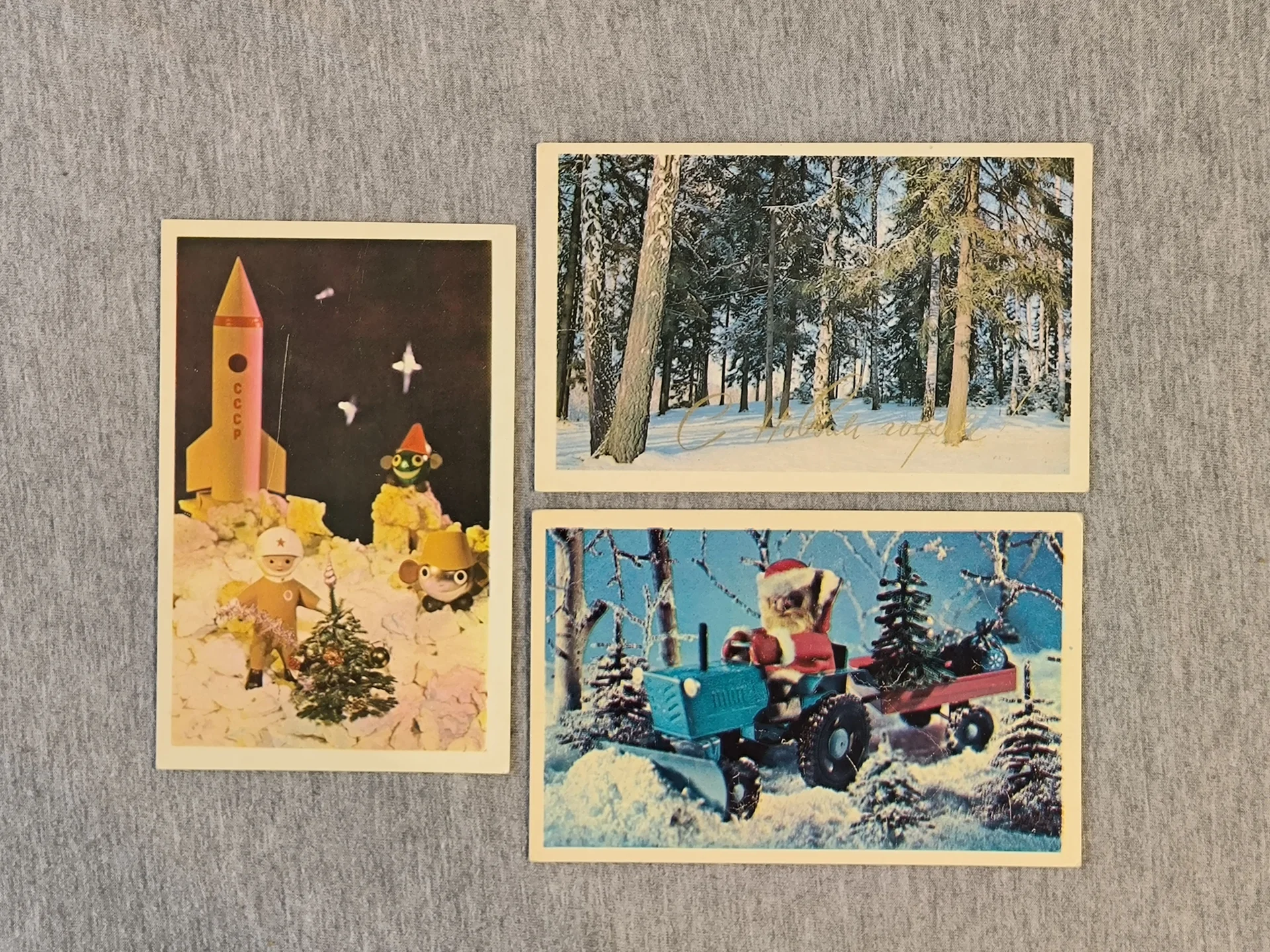 Открытки СССР С новым годом 1976-1977 год. - изображение 1