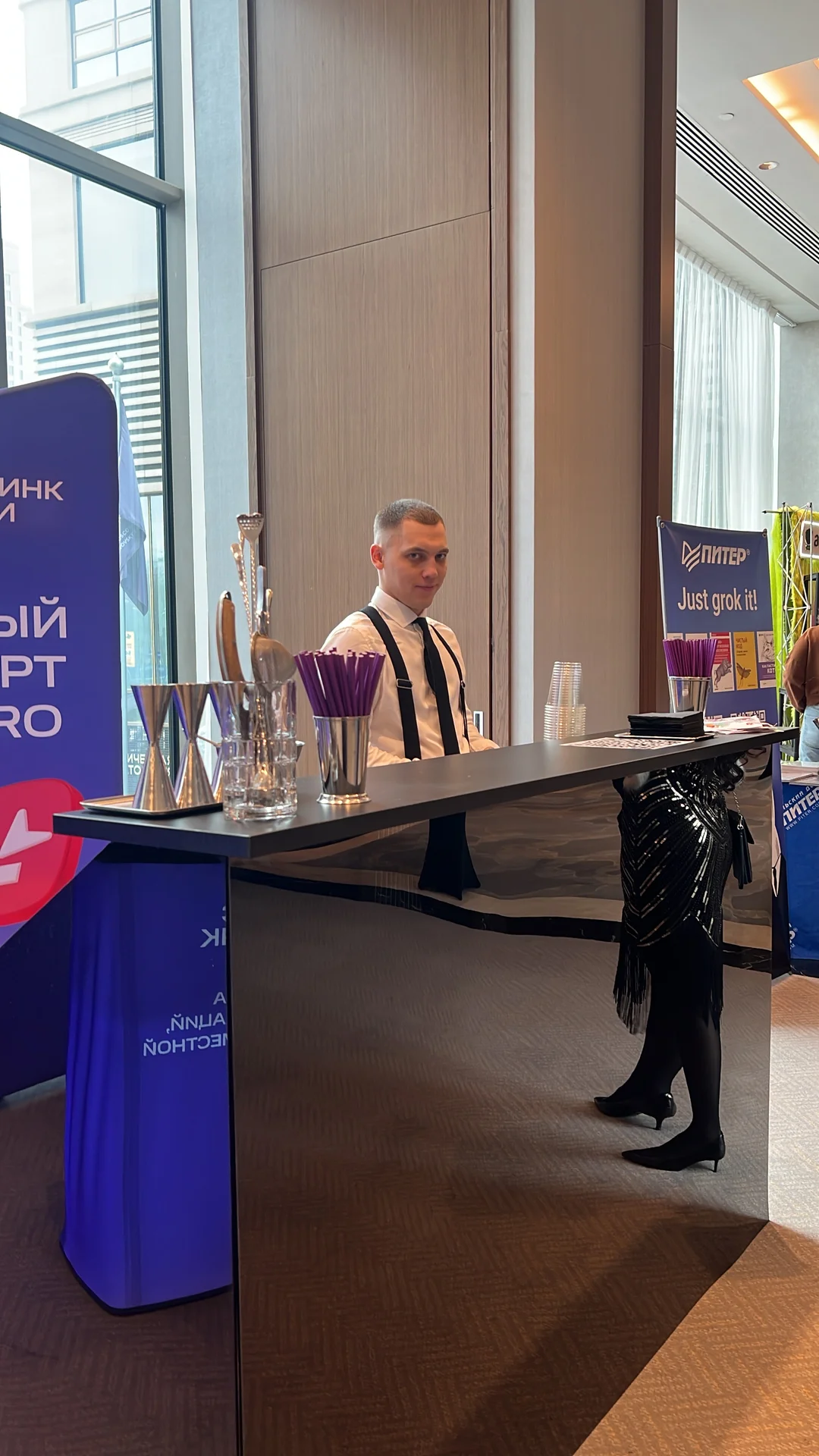 Выездной бар на мероприятие - миниатюра 14
