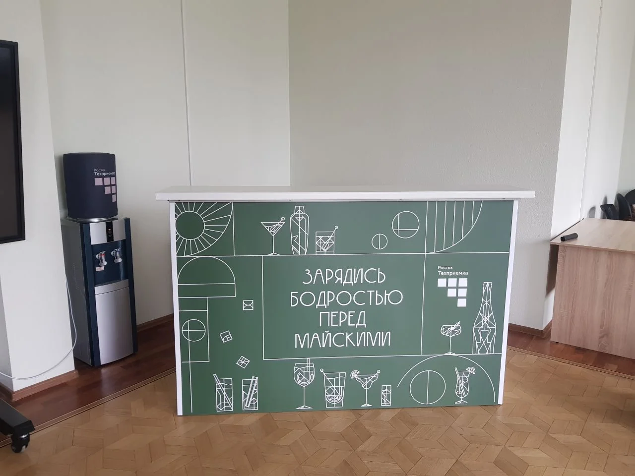 Барная стойка аренда - миниатюра 4