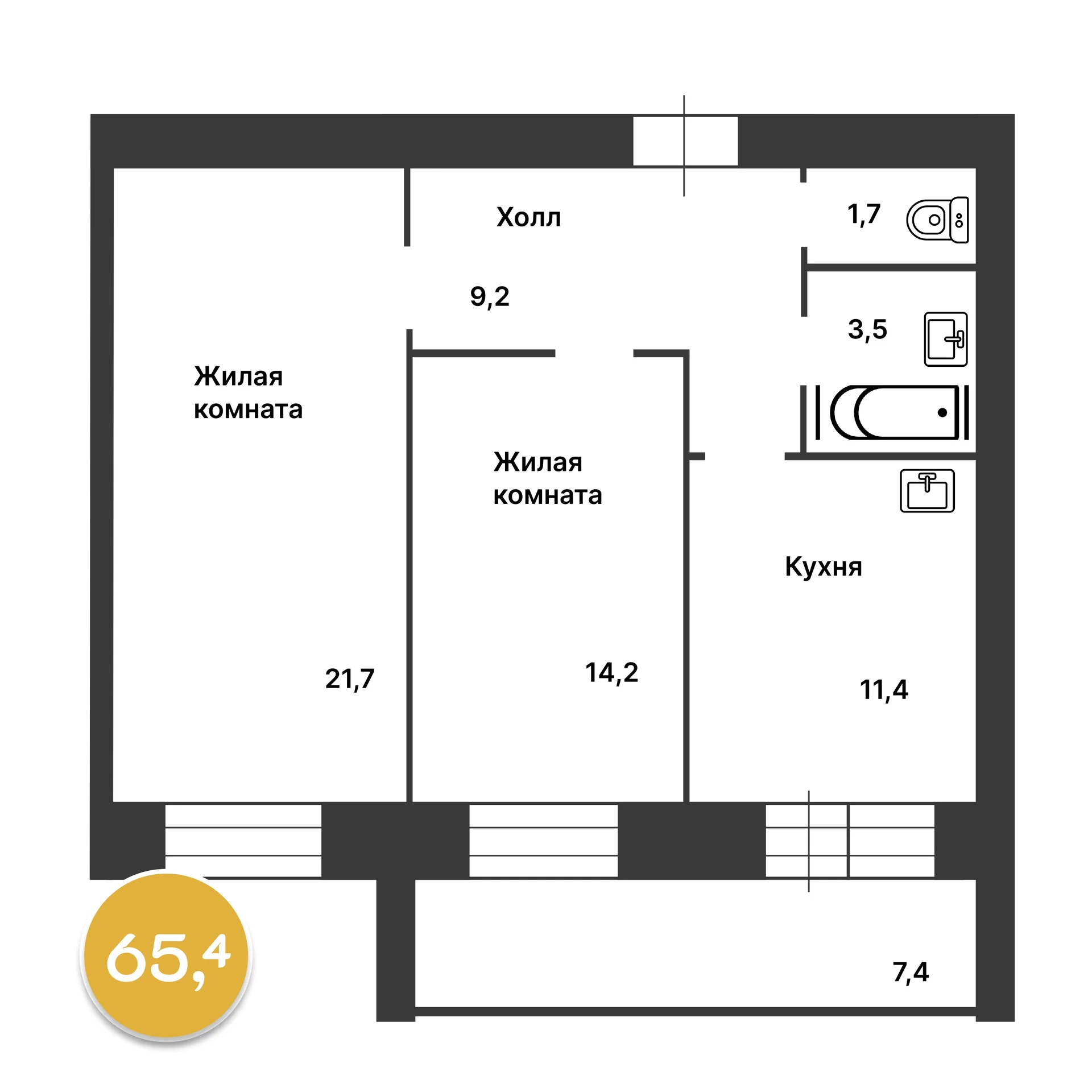 2-комн.кв. в г. Благовещенск - миниатюра 2