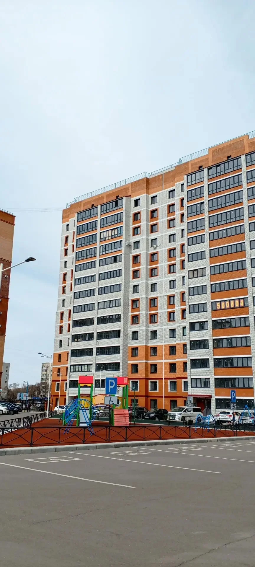 3-комн. кв. в г. Благовещенске - миниатюра 3