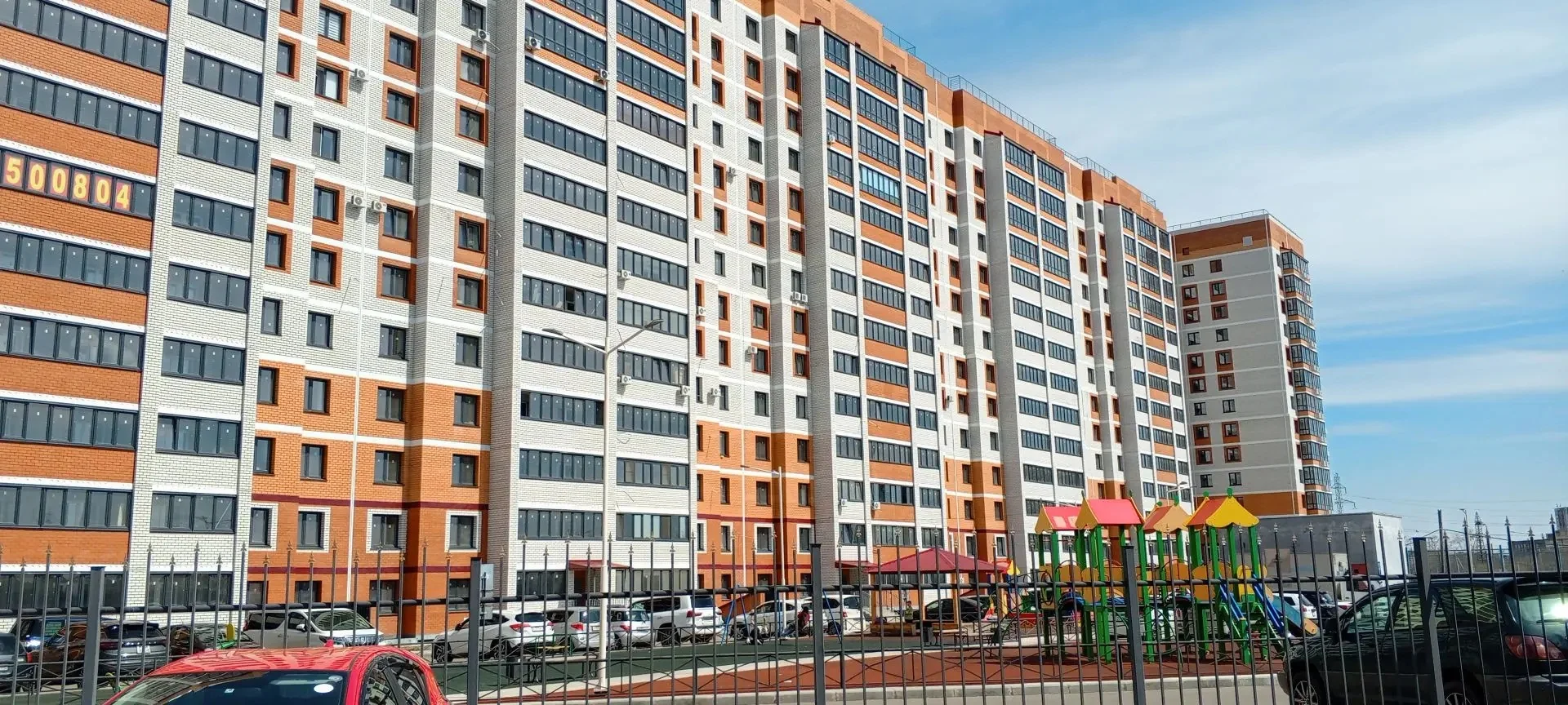 3-комн. кв. в г. Благовещенске - миниатюра 28