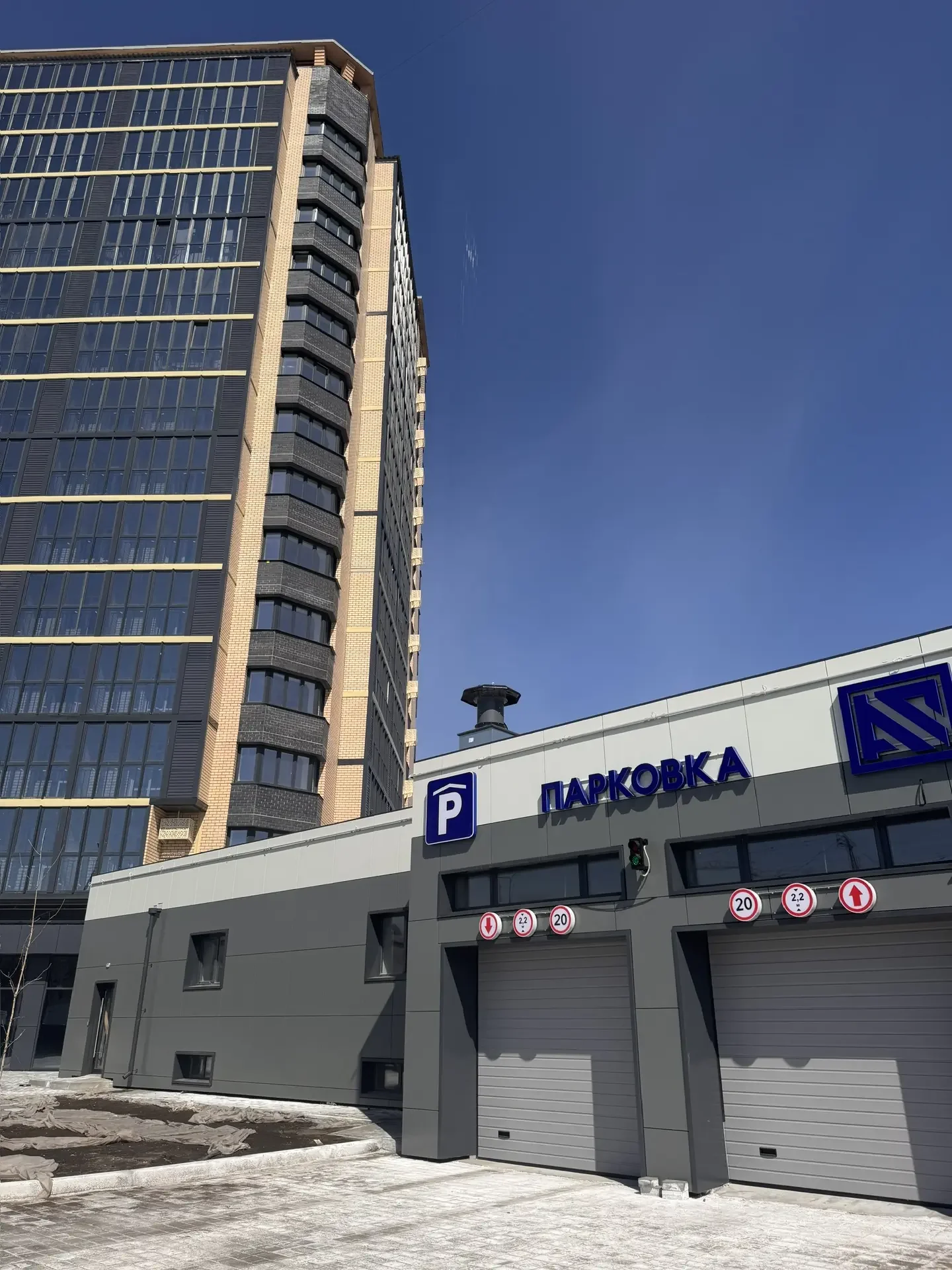 2- комн. кв. в г.Благовещенске - миниатюра 2