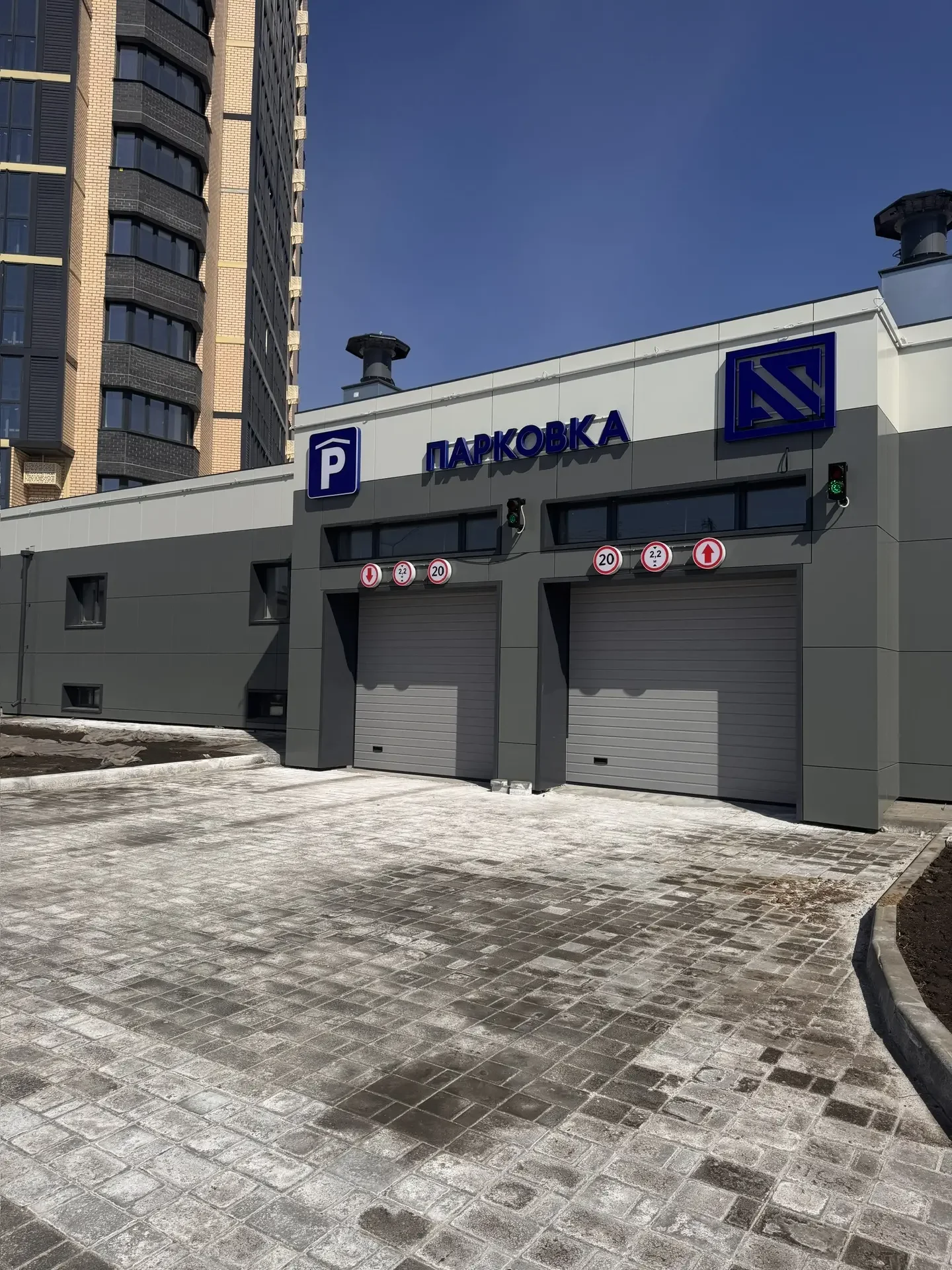 2- комн. кв. в г.Благовещенске - миниатюра 4
