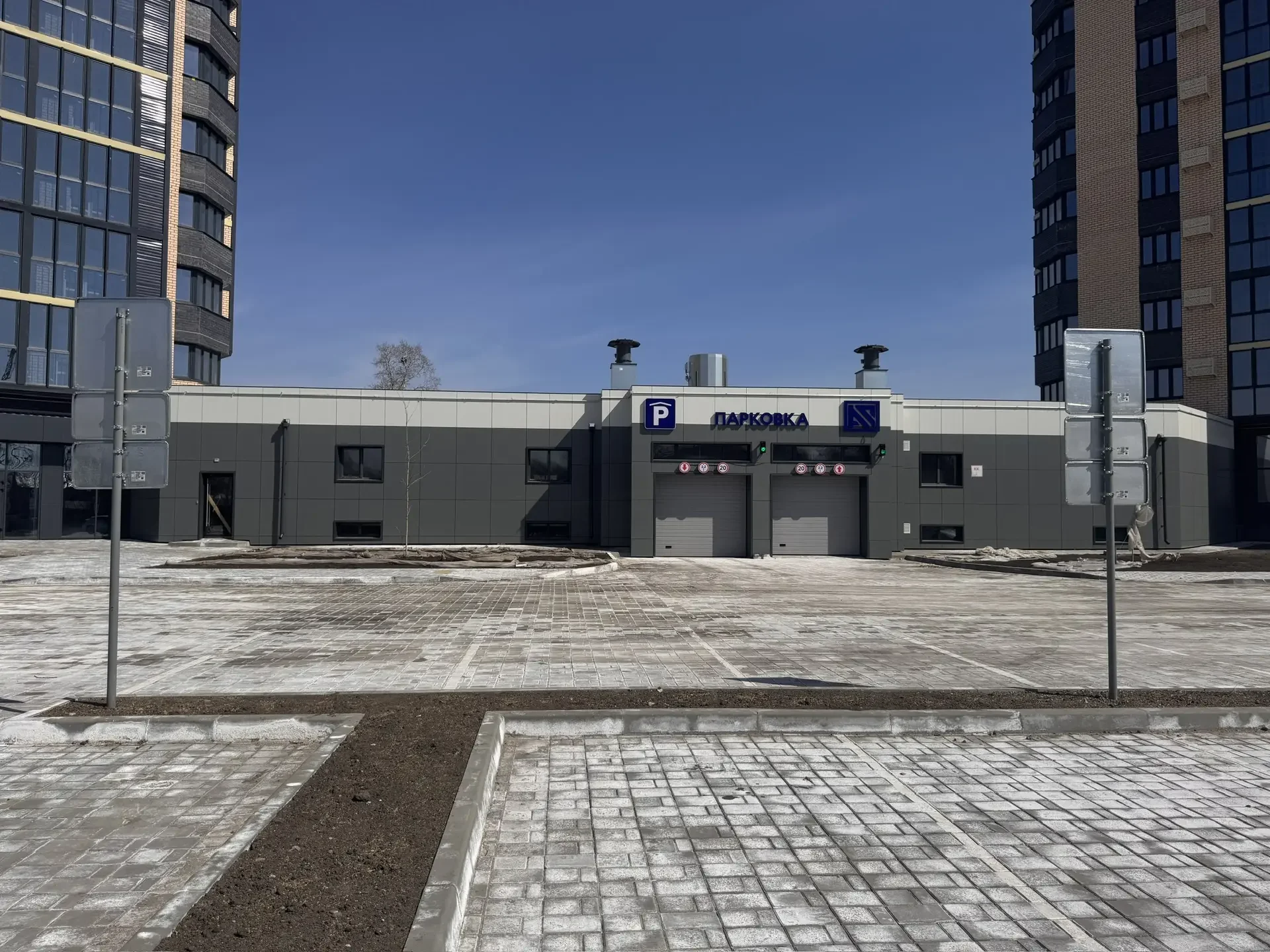 2- комн. кв. в г.Благовещенске - миниатюра 5