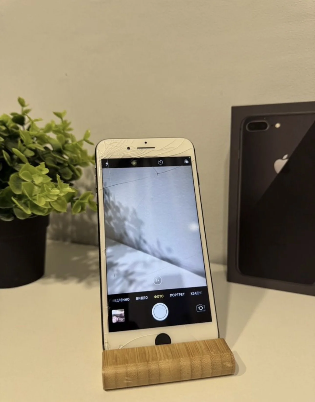 iPhone 8 plus 64 gb - миниатюра 3