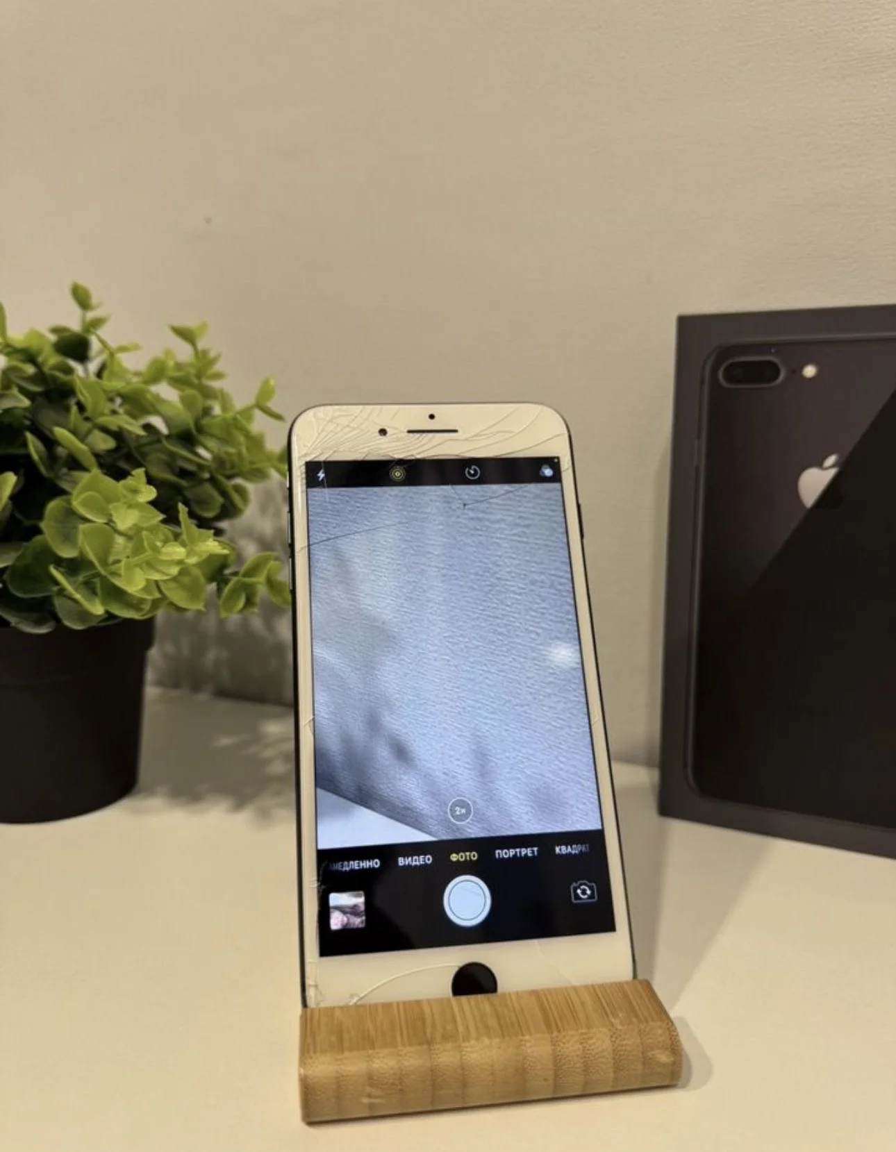 iPhone 8 plus 64 gb - миниатюра 4