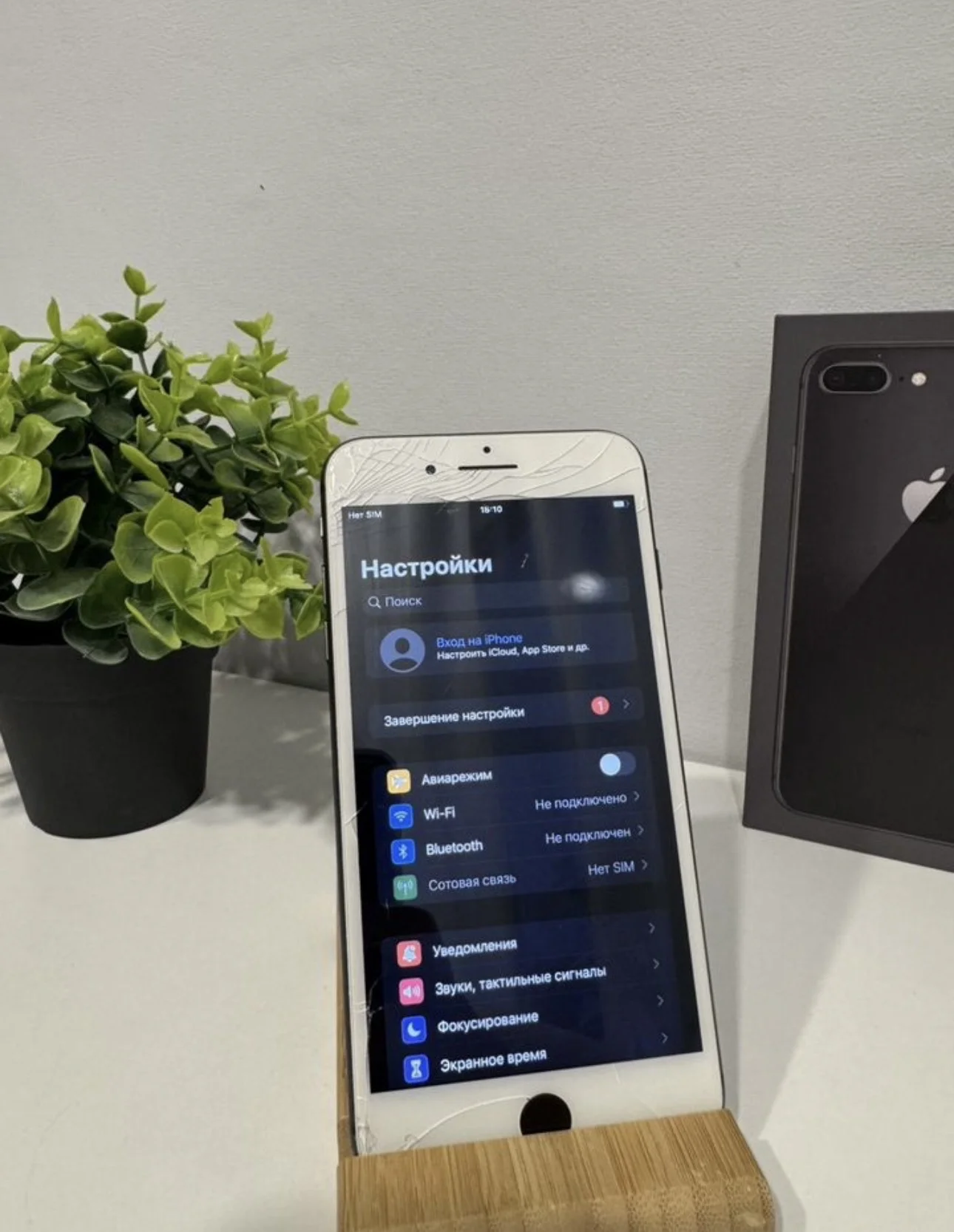 iPhone 8 plus 64 gb - миниатюра 5
