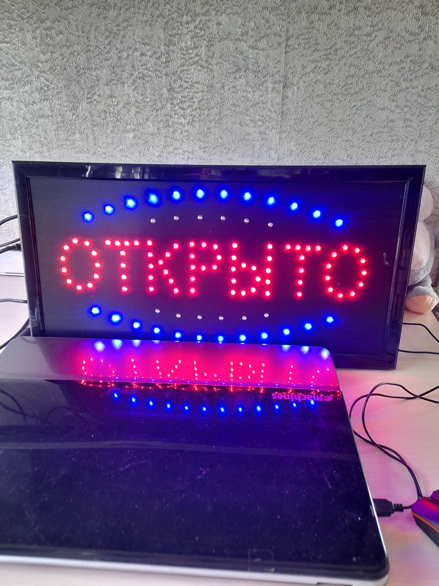 Вывеска открыто - изображение 1