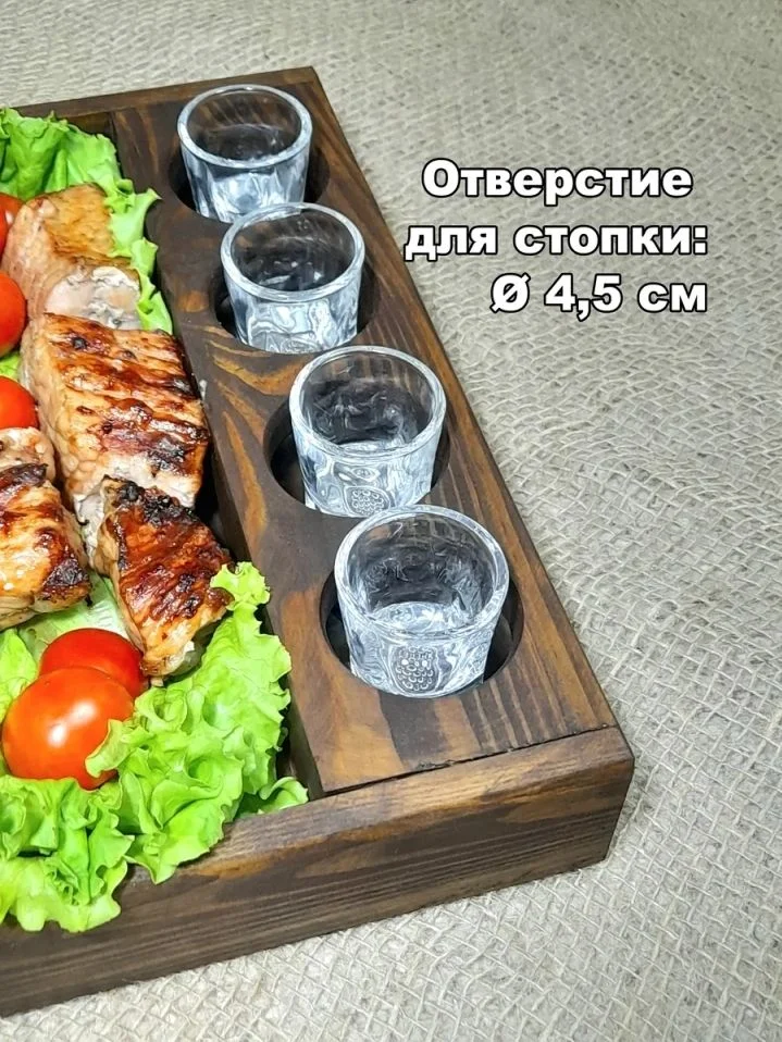 Менажница - миниатюра 2