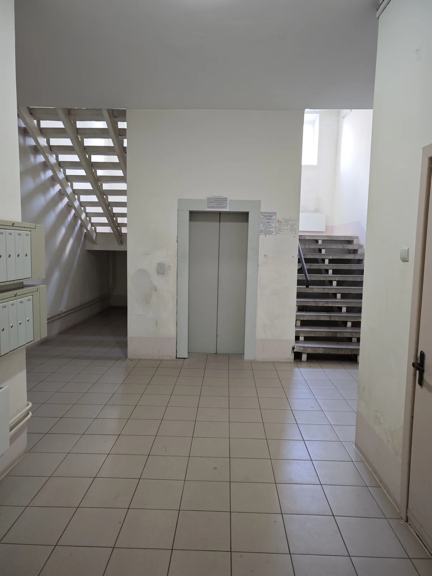В продаже Однокомнатная квартира - миниатюра 18