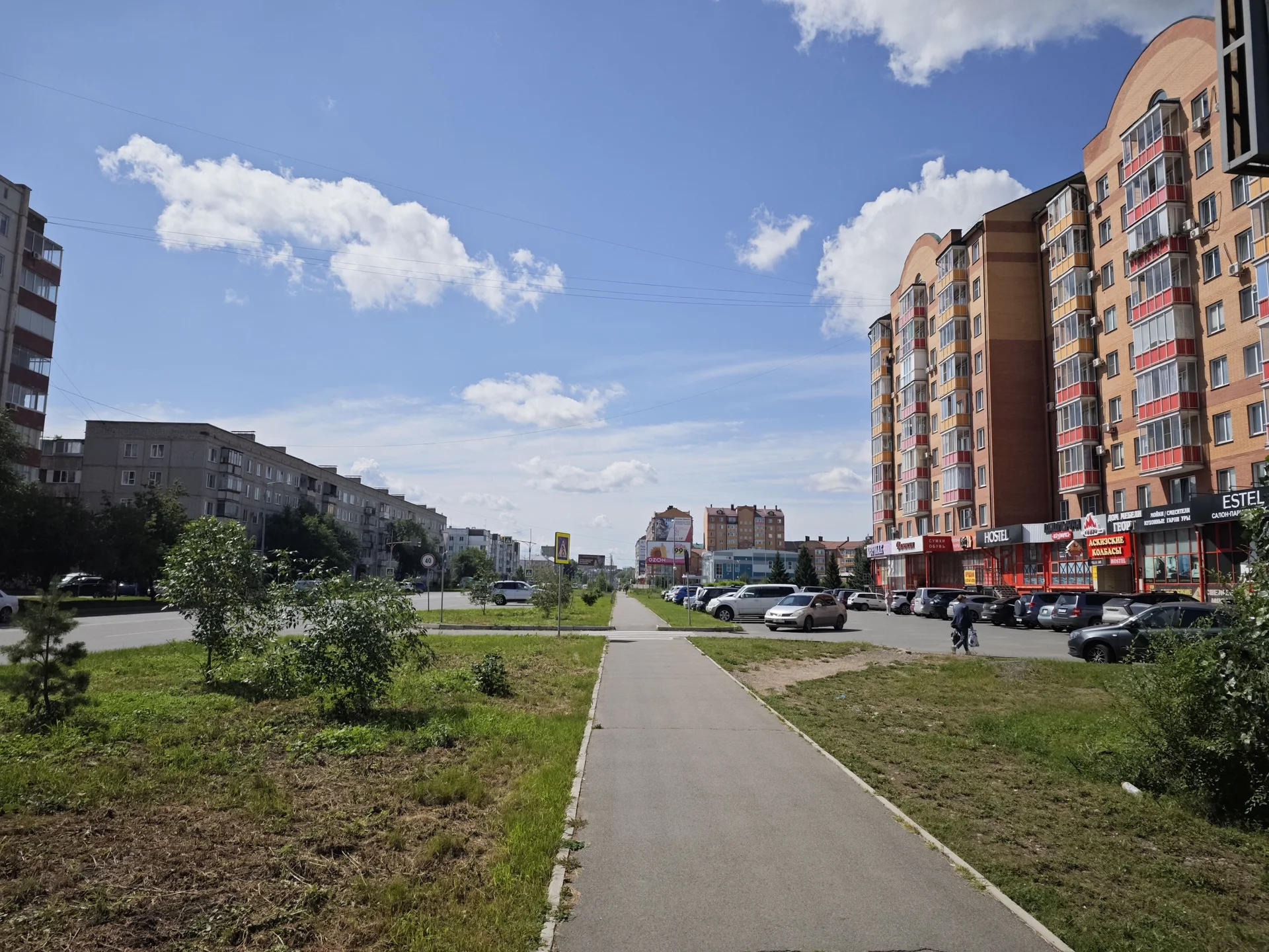 В продаже Однокомнатная квартира - миниатюра 21