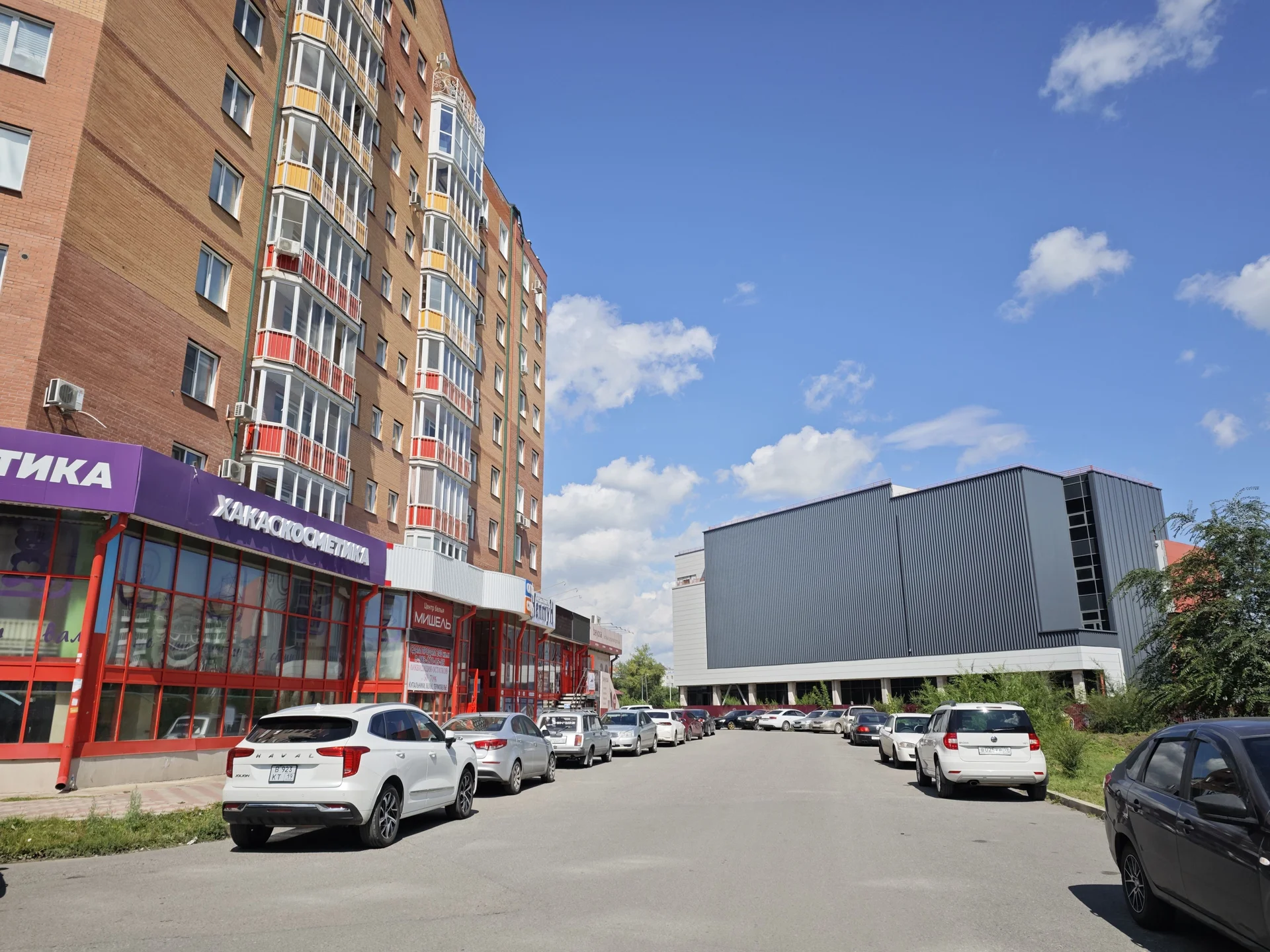 В продаже Однокомнатная квартира - миниатюра 22