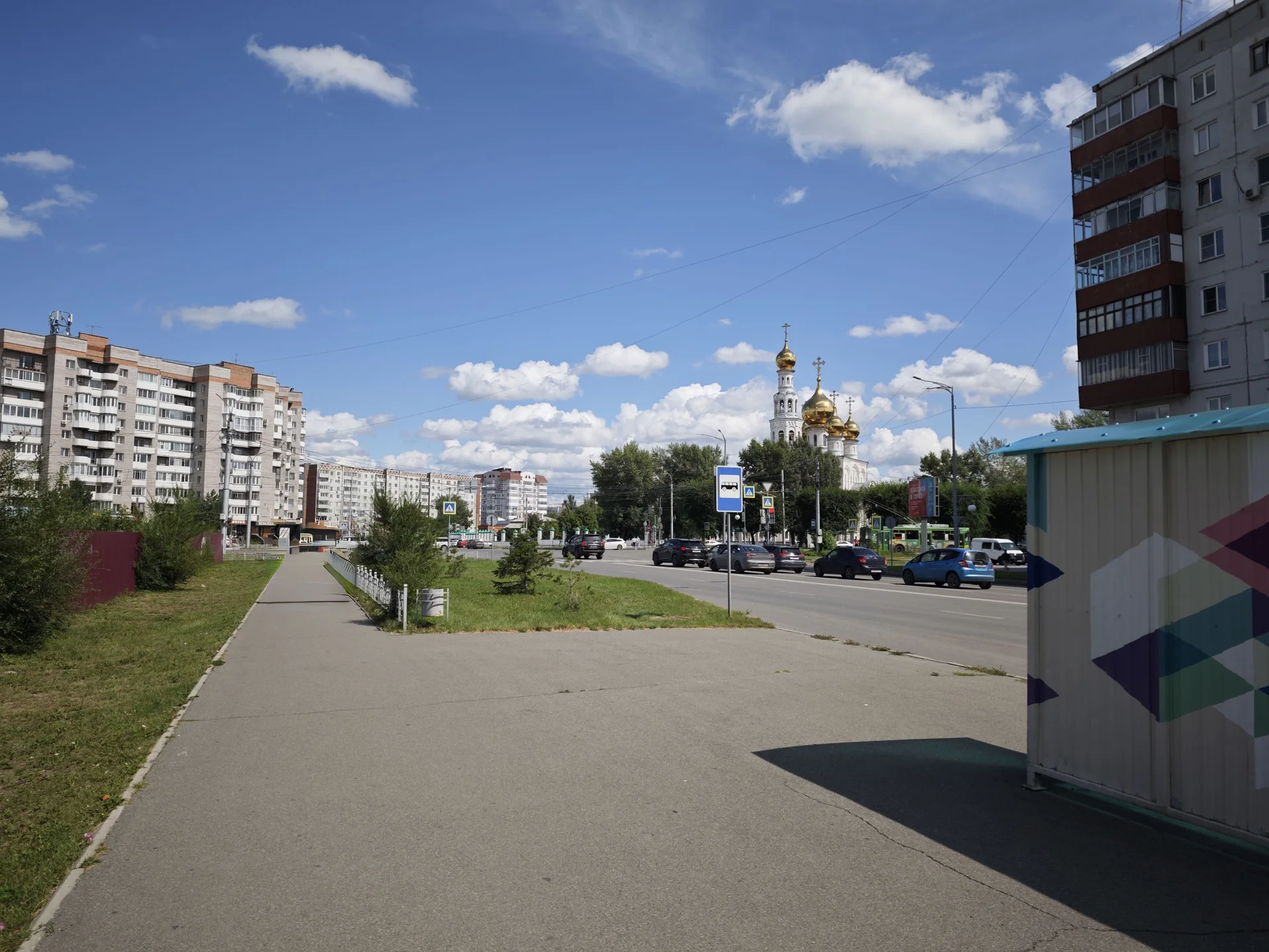 В продаже Однокомнатная квартира - миниатюра 24