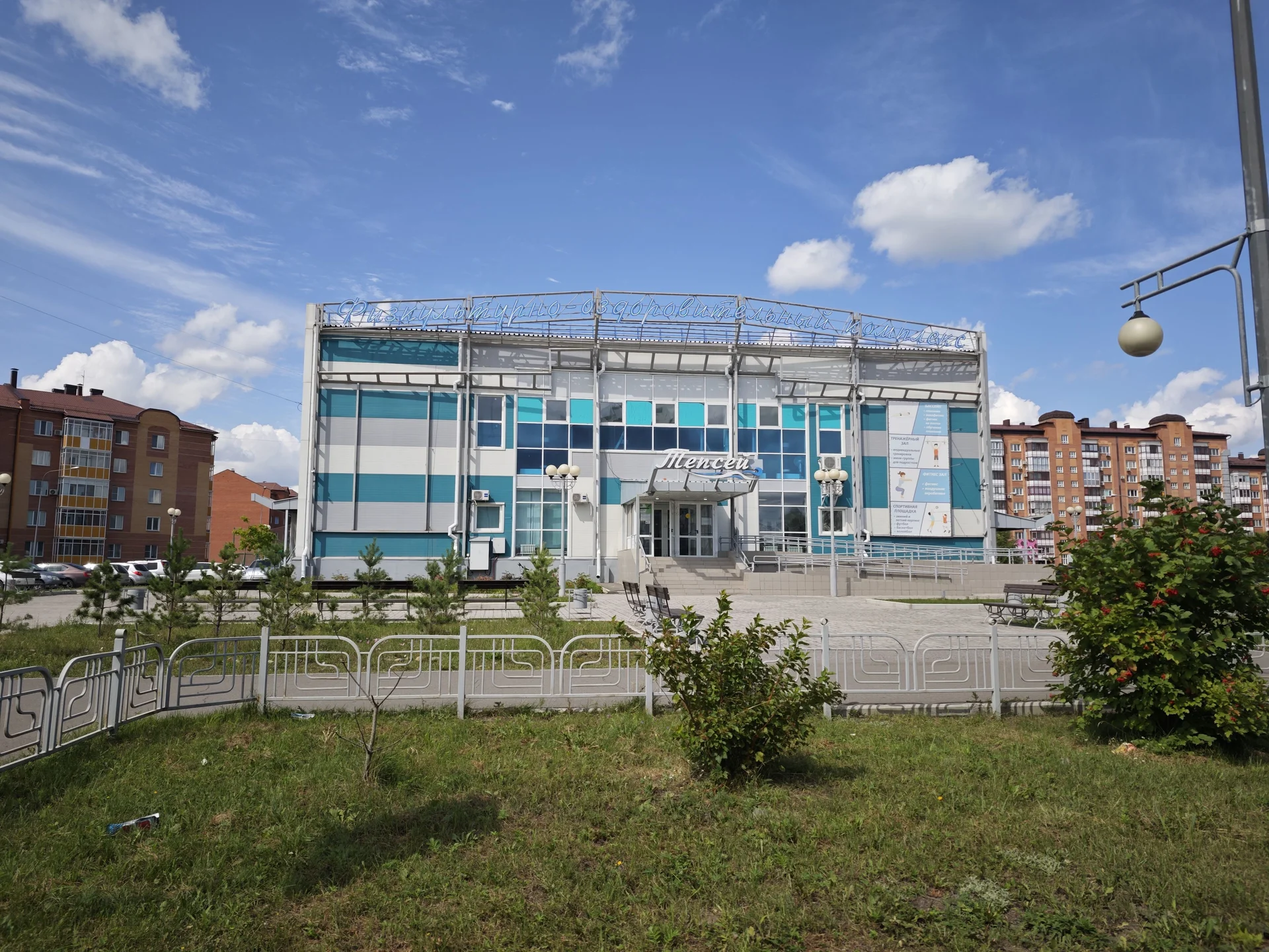 В продаже Однокомнатная квартира - миниатюра 27