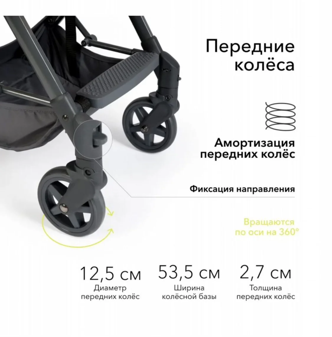 Коляска Happy Baby UMMA PRO - миниатюра 5