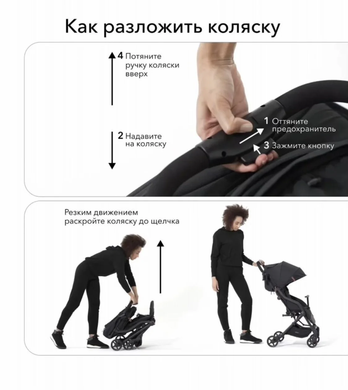 Коляска Happy Baby UMMA PRO - миниатюра 7