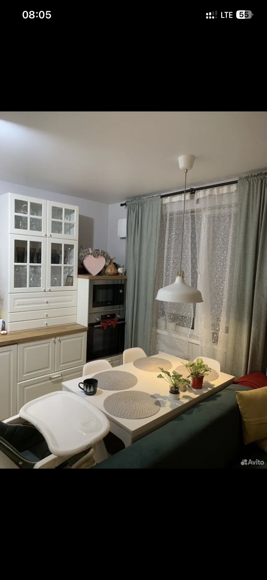 Светильник потолочный IKEA ranarp - изображение 1