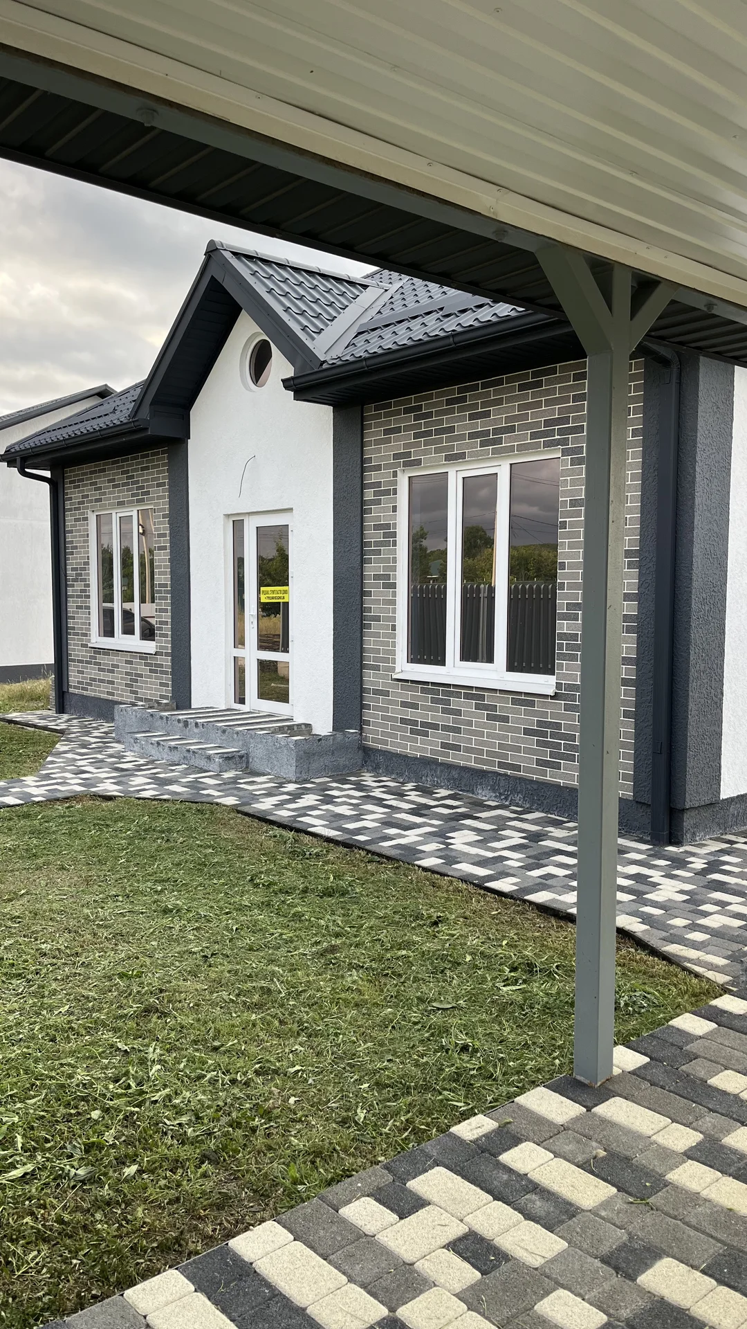 Дом,10 соток,продажа - миниатюра 2
