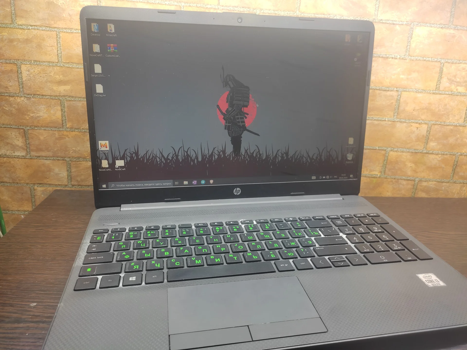 Ноутбук HP 15-dw2033ur - изображение 1