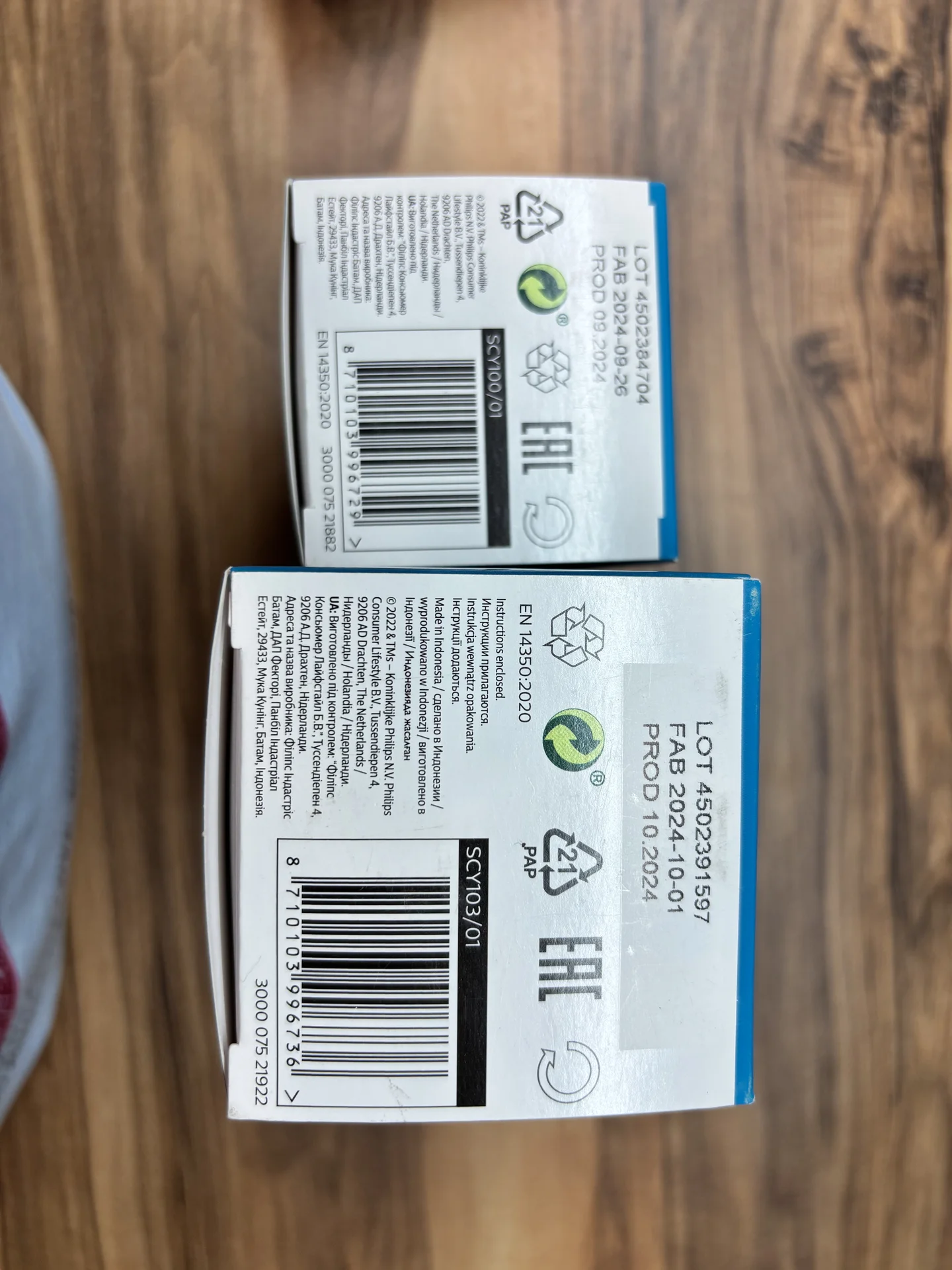 Бутылки avent Philips новые - миниатюра 3