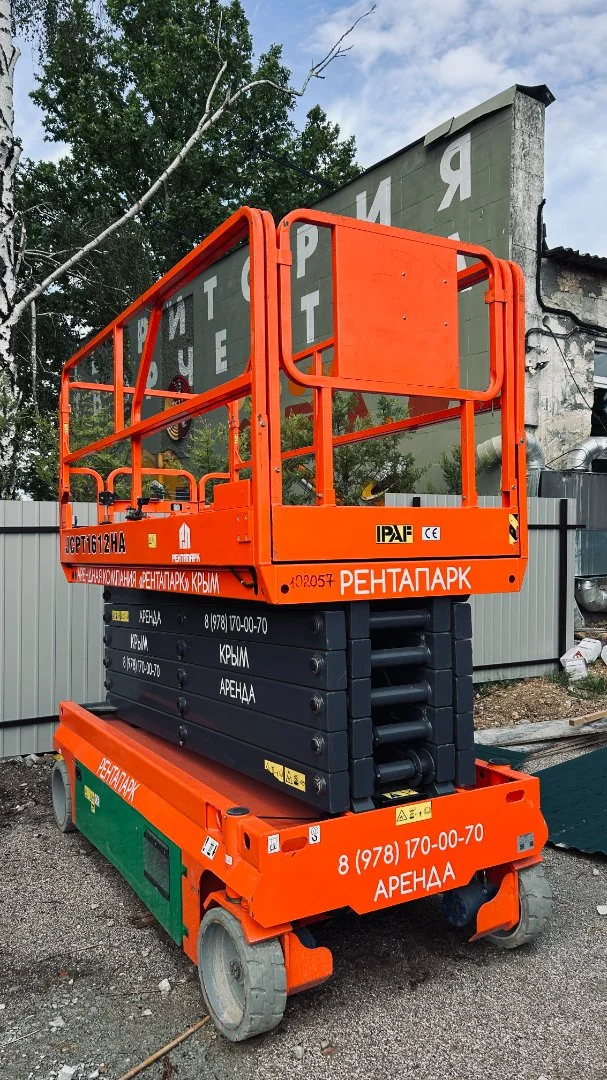 Аренда ножничного электрического самоходного подъемника Dingli JCPT1612 HA - миниатюра 2