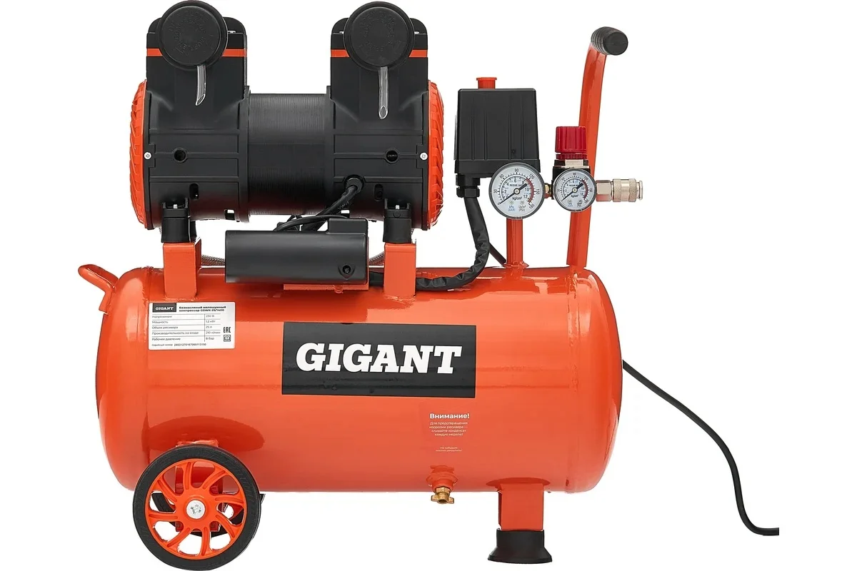 Аренда компрессора компрессора Gigant GSWK-25/1400 - изображение 1
