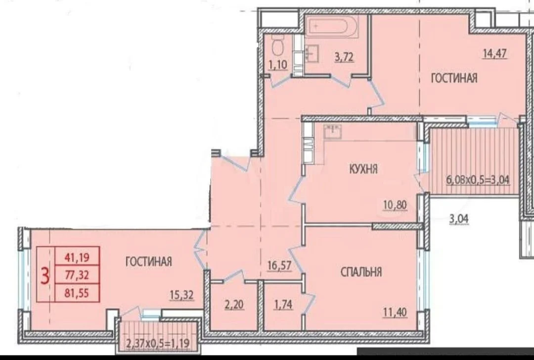 Продам 3 к.квартиру в районе парка Галицкого - миниатюра 2