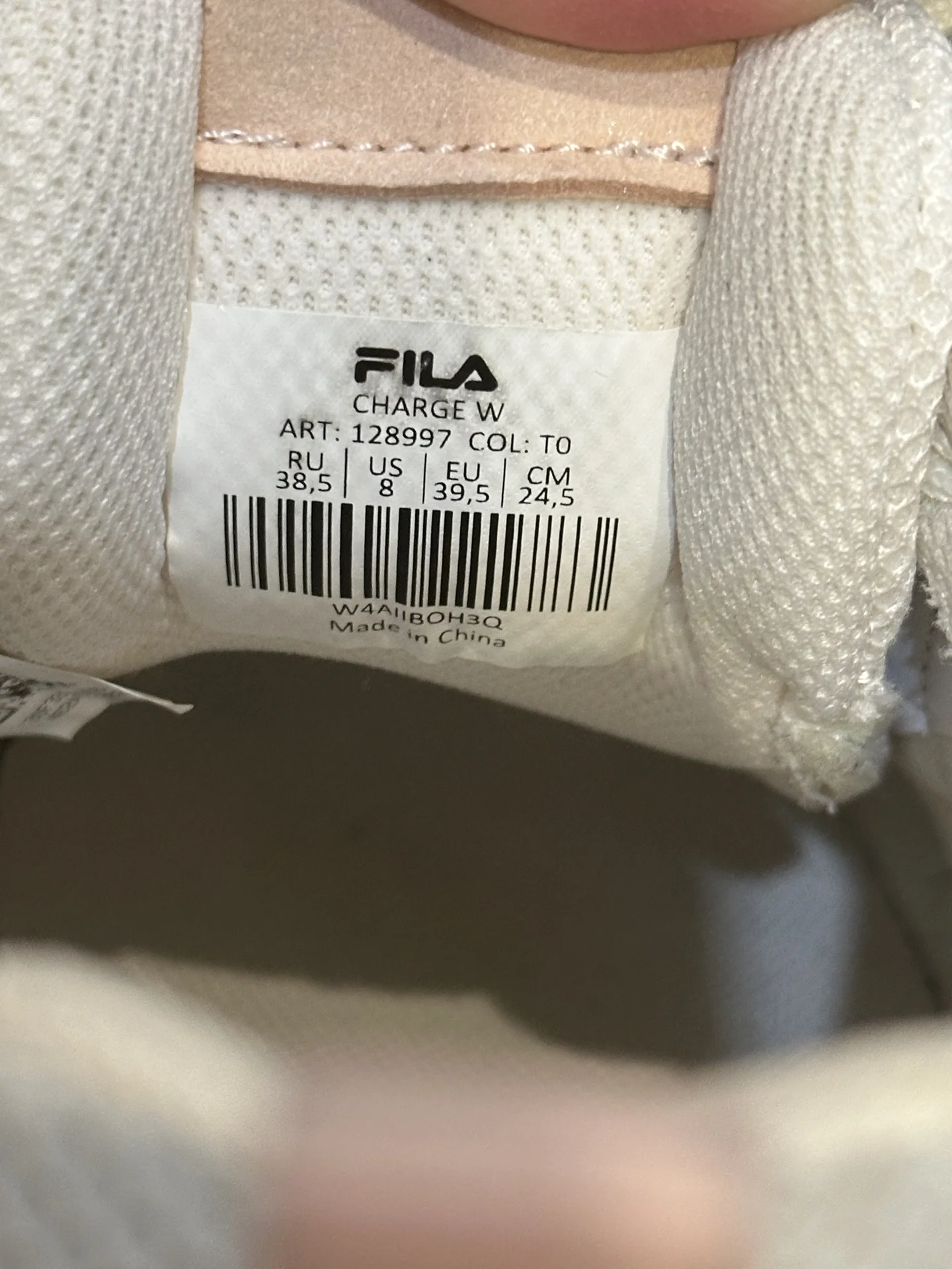 Кроссовки Fila - миниатюра 4