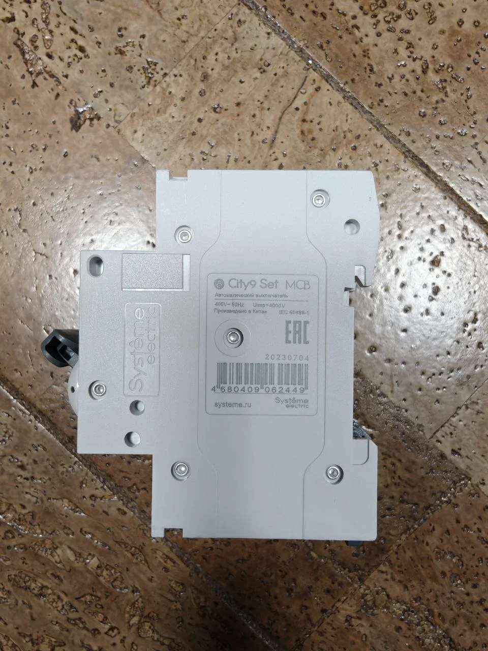 Автоматика Legrand и Schneider Electric б/у - миниатюра 7