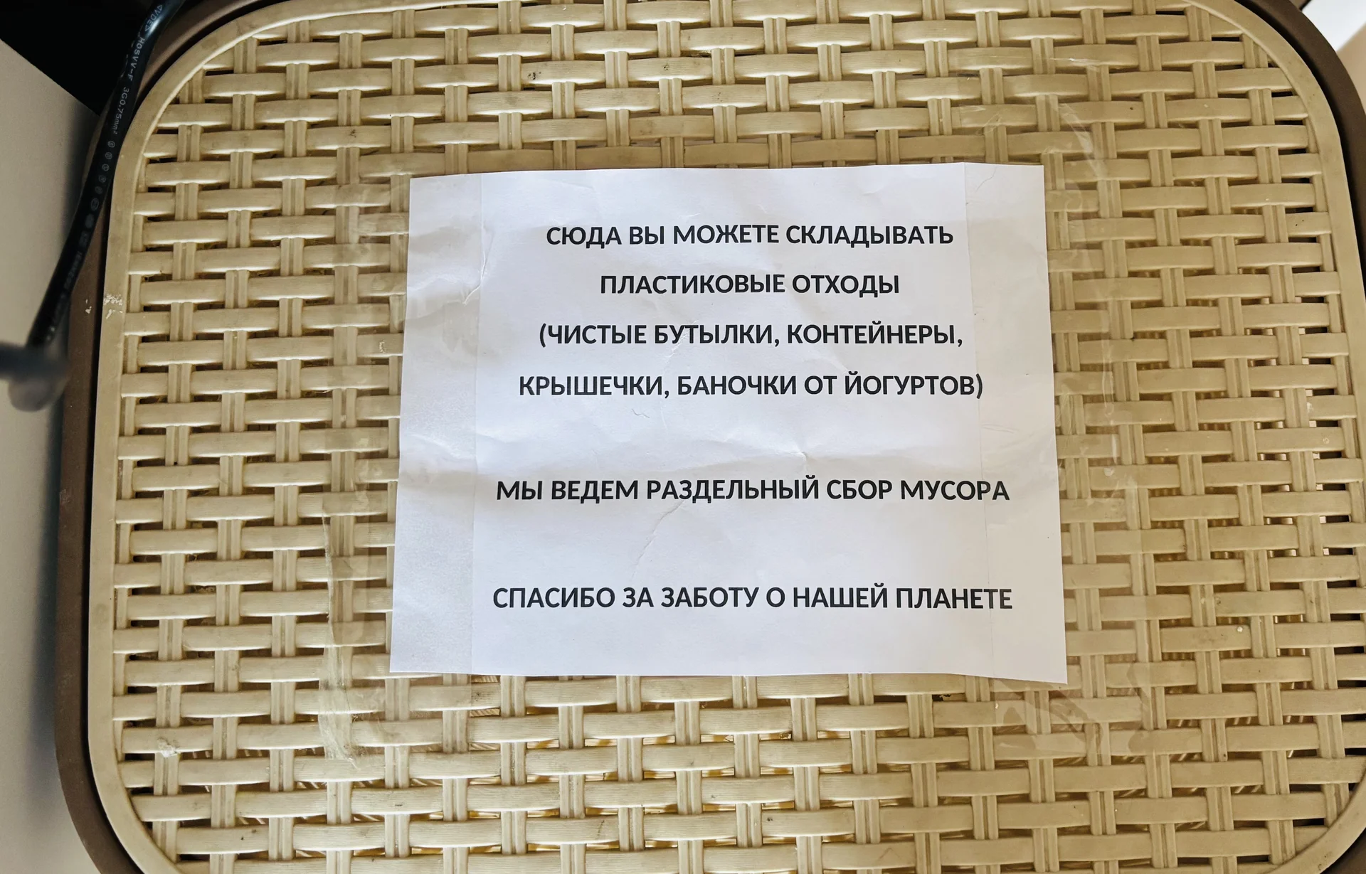 Колпино ул Понтонная - миниатюра 6