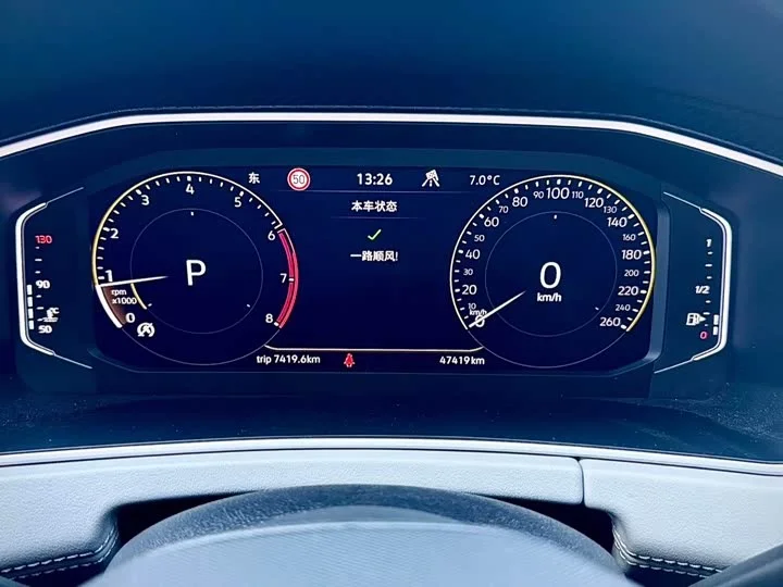 Tayron 2023 280TSI 2WD Luxury Plus Advanced Edition - миниатюра 19