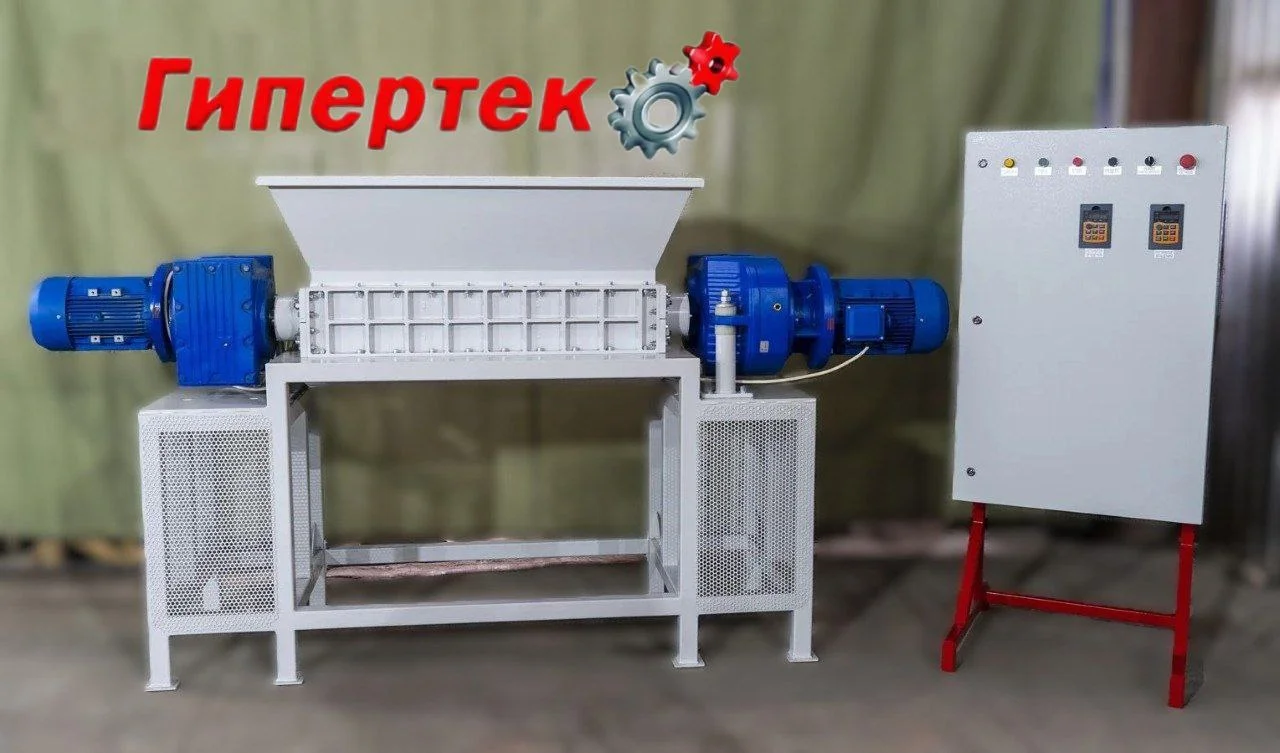 Шредер двухвальный DB-15 - миниатюра 2