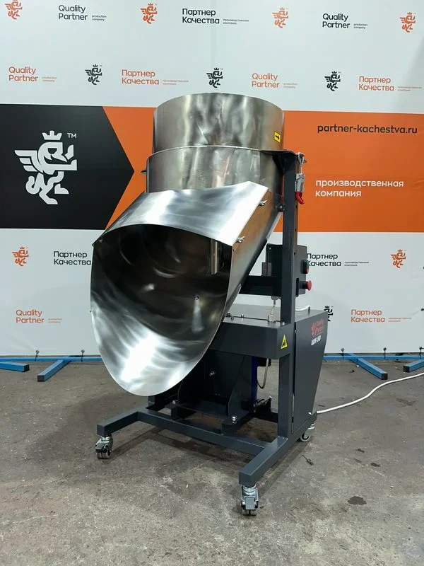 Измельчитель овощей ШК-50 - миниатюра 2