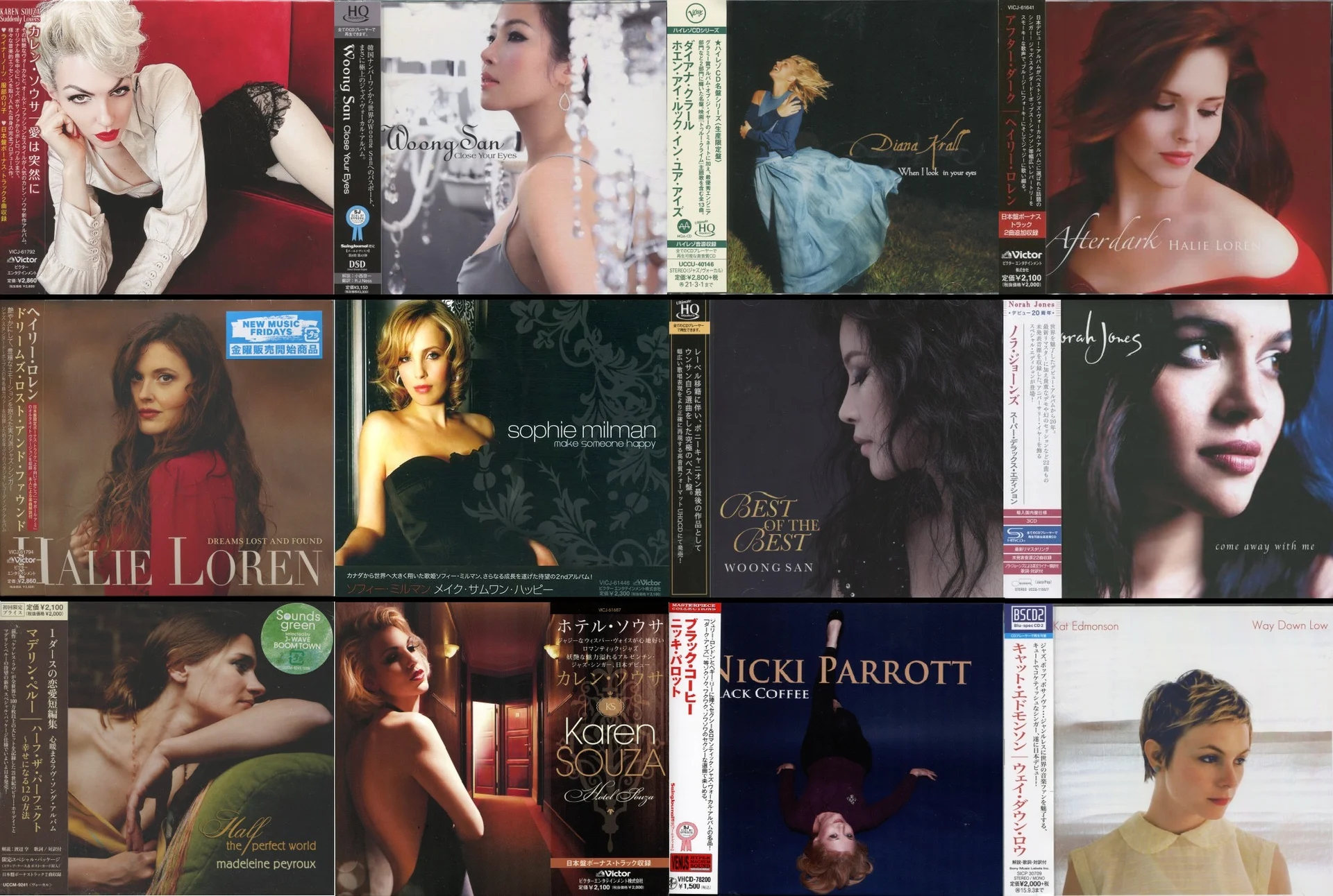 Коллекция Jazz на HDD (16bit/CD Audio) - миниатюра 2