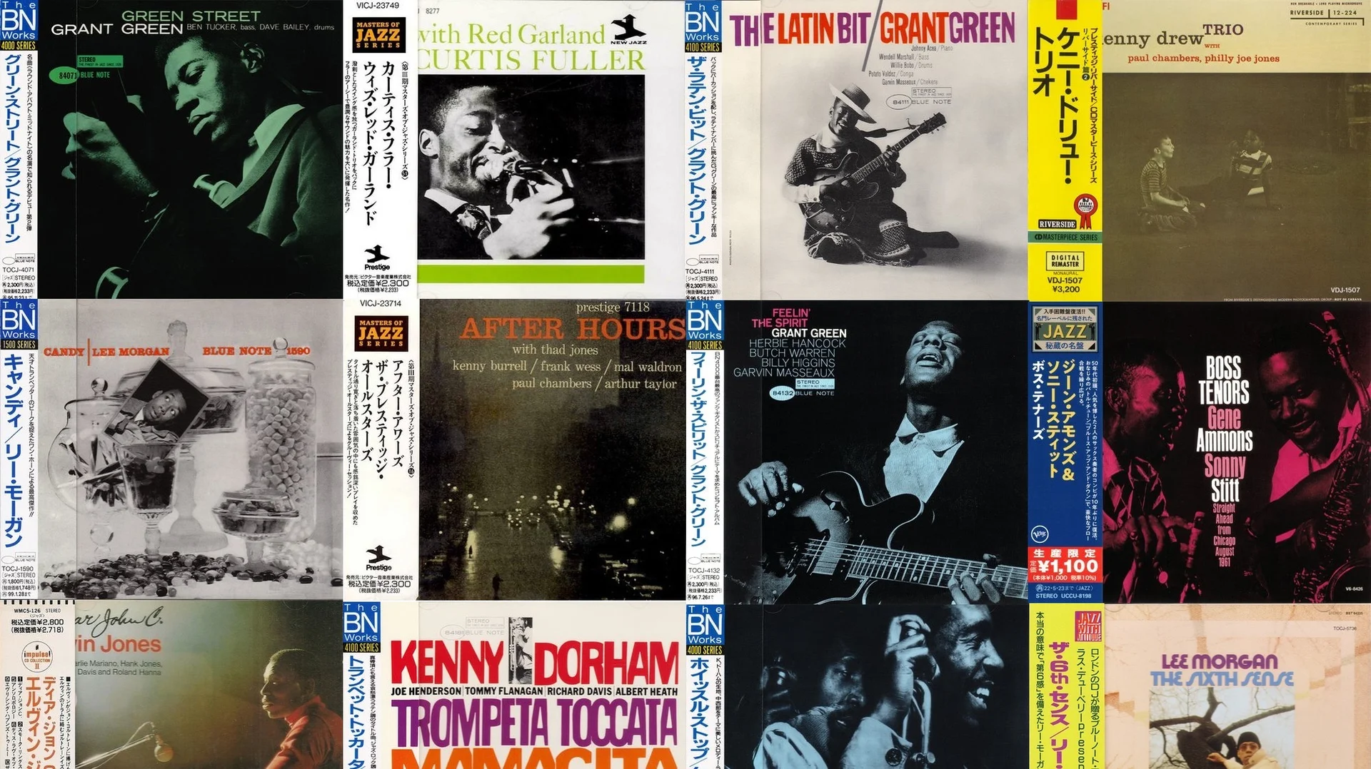 Коллекция Jazz на HDD (16bit/CD Audio) - миниатюра 3