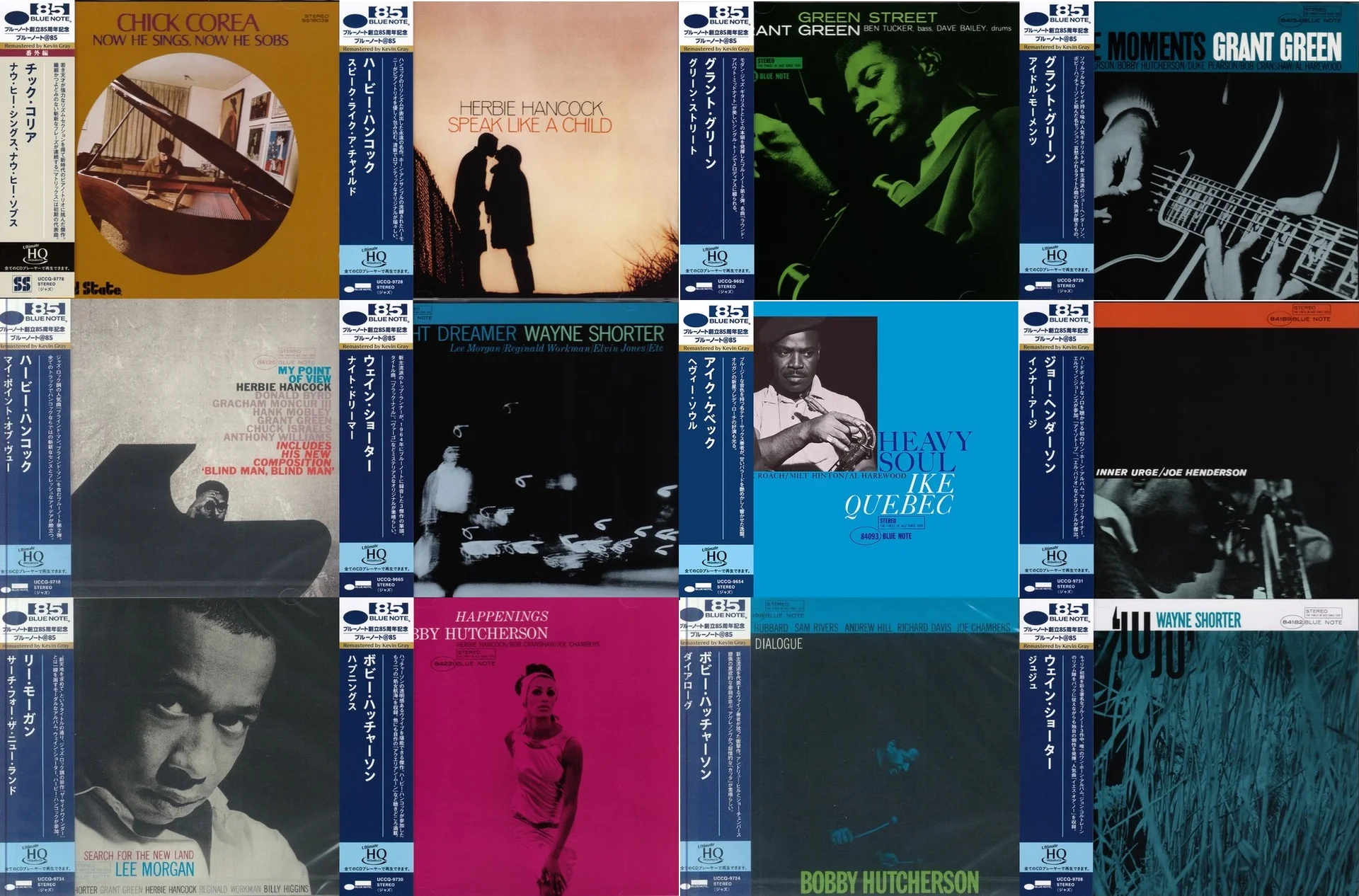 Коллекция Jazz на HDD (16bit/CD Audio) - миниатюра 6
