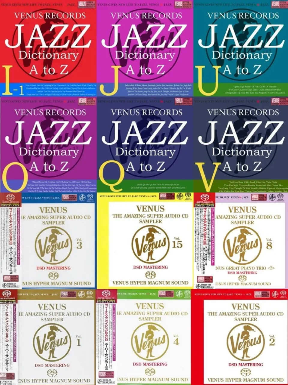 Аудиофильская коллекция на HDD (DSD/Hi-Res) - миниатюра 7