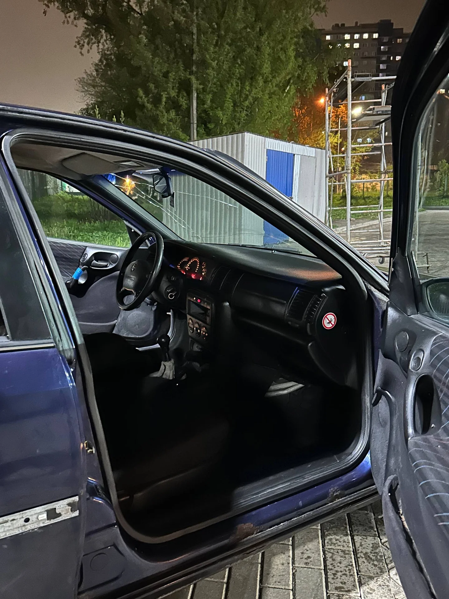 Opel Vectra B 1998 г. 2.0 16V - миниатюра 4